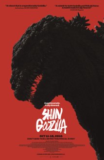دانلود زیرنویس فارسی فیلم Shin Godzilla
