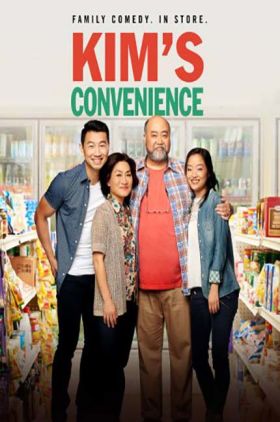 دانلود زیرنویس فارسی سریال Kim's Convenience | دانلود زیرنویس سریال Kim's Convenience | زیرنویس فارسی سریال Kim's Convenience |