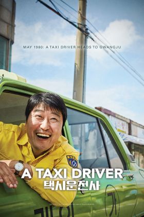 دانلود زیرنویس فارسی فیلم A Taxi Driver 2017