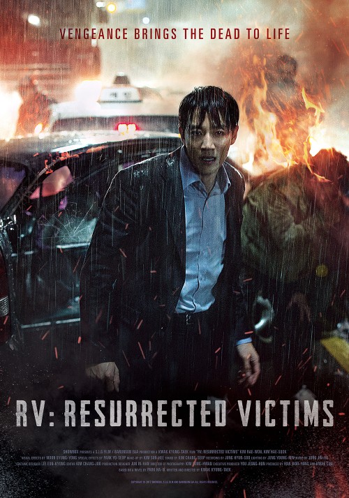دانلود زیرنویس فارسی فیلم RV Resurrected Victims